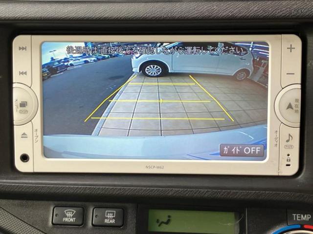 アクア S 保証書/純正 SDナビ/パーキングアシスト バックガイド/Bluetooth接続/ETC/EBD付ABS/横滑り防止装置/アイドリングストップ/バックモニター/フルセグTV/DVD バックカメラ(14枚目)