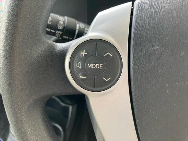 アクア S 保証書/純正 SDナビ/パーキングアシスト バックガイド/Bluetooth接続/ETC/EBD付ABS/横滑り防止装置/アイドリングストップ/バックモニター/フルセグTV/DVD バックカメラ(29枚目)