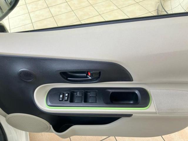 アクア S 保証書/純正 SDナビ/パーキングアシスト バックガイド/Bluetooth接続/ETC/EBD付ABS/横滑り防止装置/アイドリングストップ/バックモニター/フルセグTV/DVD バックカメラ(35枚目)