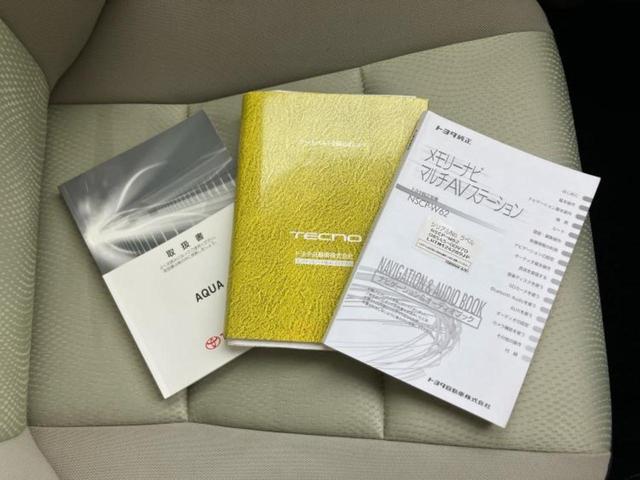 アクア S 保証書/純正 SDナビ/パーキングアシスト バックガイド/Bluetooth接続/ETC/EBD付ABS/横滑り防止装置/アイドリングストップ/バックモニター/フルセグTV/DVD バックカメラ(38枚目)
