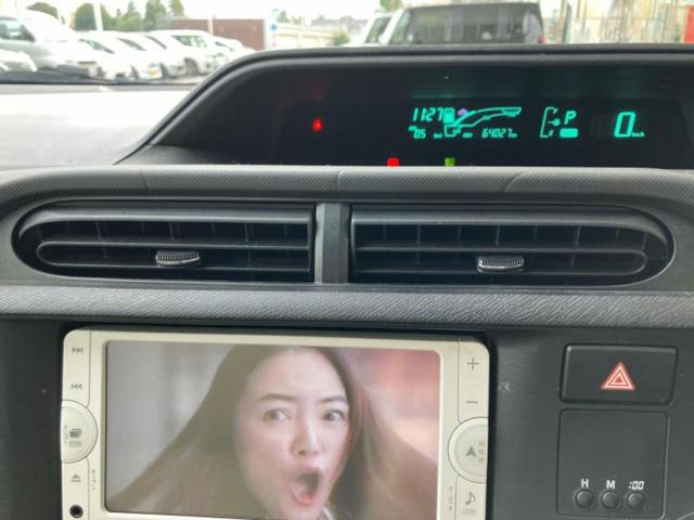 アクア S 保証書/純正 SDナビ/パーキングアシスト バックガイド/Bluetooth接続/ETC/EBD付ABS/横滑り防止装置/アイドリングストップ/バックモニター/フルセグTV/DVD バックカメラ(43枚目)