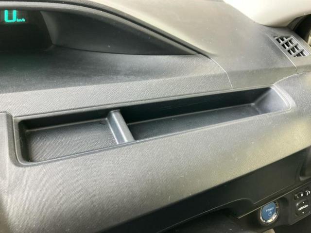 アクア S 保証書/純正 SDナビ/パーキングアシスト バックガイド/Bluetooth接続/ETC/EBD付ABS/横滑り防止装置/アイドリングストップ/バックモニター/フルセグTV/DVD バックカメラ(44枚目)