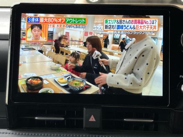 ヴォクシー S-Z 新品タイヤ/保証書/純正 SDナビ/フリップダウンモニター/デジタルインナーミラー/衝突安全装置/両側電動スライドドア/シートヒーター/車線逸脱防止支援システム/シート ハーフレザー バックカメラ(13枚目)