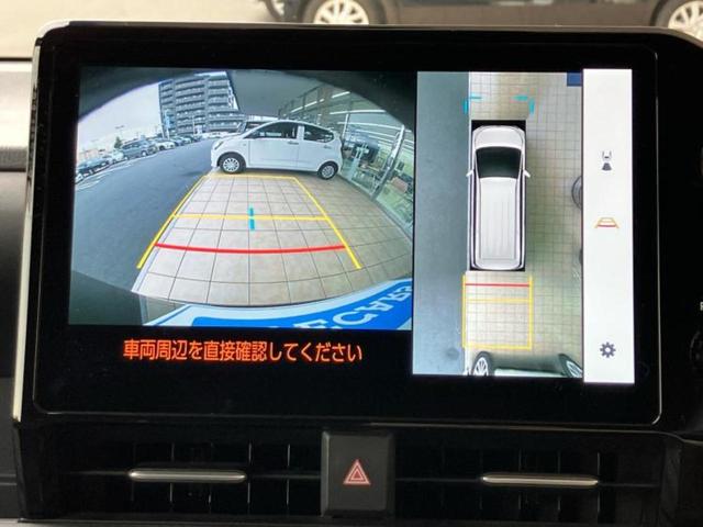 ヴォクシー S-Z 新品タイヤ/保証書/純正 SDナビ/フリップダウンモニター/デジタルインナーミラー/衝突安全装置/両側電動スライドドア/シートヒーター/車線逸脱防止支援システム/シート ハーフレザー バックカメラ(14枚目)