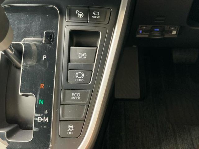 ヴォクシー S-Z 新品タイヤ/保証書/純正 SDナビ/フリップダウンモニター/デジタルインナーミラー/衝突安全装置/両側電動スライドドア/シートヒーター/車線逸脱防止支援システム/シート ハーフレザー バックカメラ(33枚目)