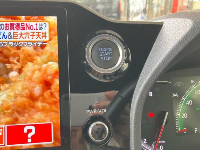 ヴォクシー S-Z 新品タイヤ/保証書/純正 SDナビ/フリップダウンモニター/デジタルインナーミラー/衝突安全装置/両側電動スライドドア/シートヒーター/車線逸脱防止支援システム/シート ハーフレザー バックカメラ(36枚目)