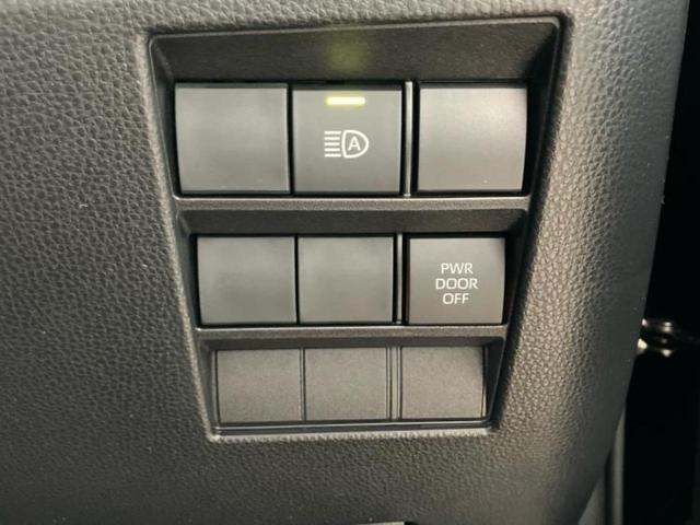 ヴォクシー S-Z 新品タイヤ/保証書/純正 SDナビ/フリップダウンモニター/デジタルインナーミラー/衝突安全装置/両側電動スライドドア/シートヒーター/車線逸脱防止支援システム/シート ハーフレザー バックカメラ(37枚目)