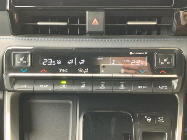 ヴォクシー S-Z 新品タイヤ/保証書/純正 SDナビ/フリップダウンモニター/デジタルインナーミラー/衝突安全装置/両側電動スライドドア/シートヒーター/車線逸脱防止支援システム/シート ハーフレザー バックカメラ(38枚目)