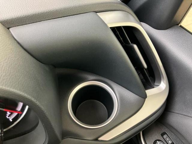 ヴォクシー S-Z 新品タイヤ/保証書/純正 SDナビ/フリップダウンモニター/デジタルインナーミラー/衝突安全装置/両側電動スライドドア/シートヒーター/車線逸脱防止支援システム/シート ハーフレザー バックカメラ(47枚目)