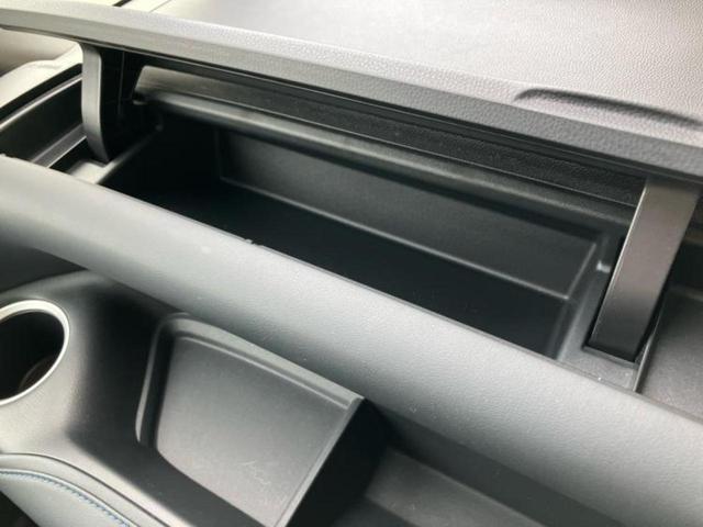 ヴォクシー S-Z 新品タイヤ/保証書/純正 SDナビ/フリップダウンモニター/デジタルインナーミラー/衝突安全装置/両側電動スライドドア/シートヒーター/車線逸脱防止支援システム/シート ハーフレザー バックカメラ(48枚目)