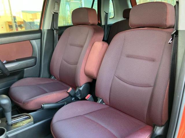 ベリーサ C 新品タイヤ/社外 SDナビ/ETC/EBD付ABS/エアバッグ 運転席/エアバッグ 助手席/アルミホイール 純正 15インチ/パワーウインドウ/キーレスエントリー/オートエアコン/パワーステアリング(6枚目)