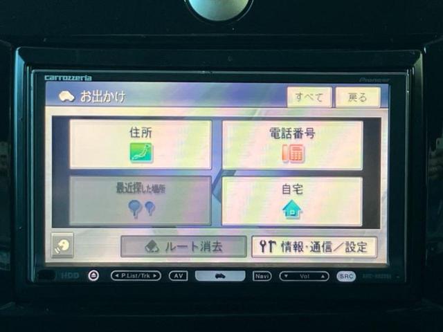 ベリーサ C 新品タイヤ/社外 SDナビ/ETC/EBD付ABS/エアバッグ 運転席/エアバッグ 助手席/アルミホイール 純正 15インチ/パワーウインドウ/キーレスエントリー/オートエアコン/パワーステアリング(9枚目)