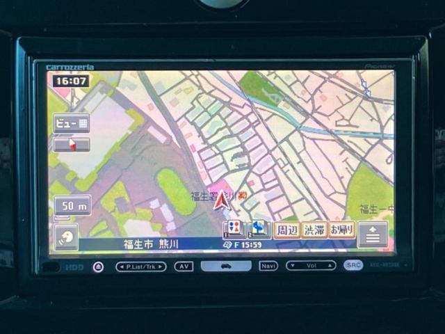 ベリーサ C 新品タイヤ/社外 SDナビ/ETC/EBD付ABS/エアバッグ 運転席/エアバッグ 助手席/アルミホイール 純正 15インチ/パワーウインドウ/キーレスエントリー/オートエアコン/パワーステアリング(10枚目)