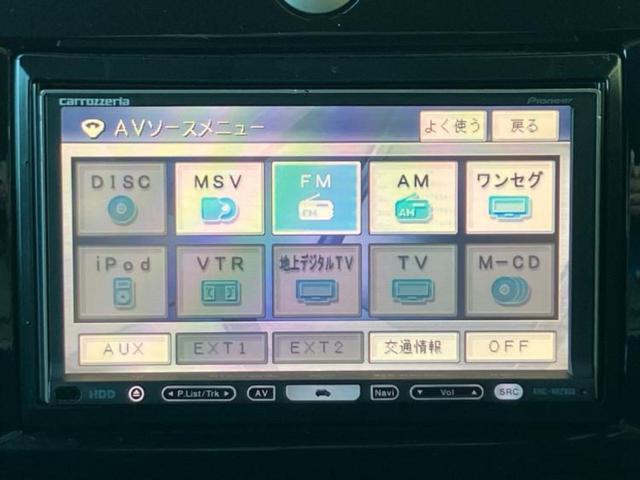 ベリーサ C 新品タイヤ/社外 SDナビ/ETC/EBD付ABS/エアバッグ 運転席/エアバッグ 助手席/アルミホイール 純正 15インチ/パワーウインドウ/キーレスエントリー/オートエアコン/パワーステアリング(11枚目)
