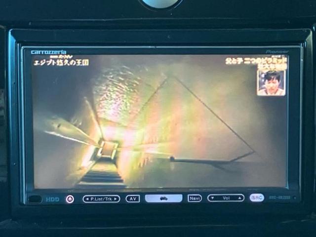 ベリーサ C 新品タイヤ/社外 SDナビ/ETC/EBD付ABS/エアバッグ 運転席/エアバッグ 助手席/アルミホイール 純正 15インチ/パワーウインドウ/キーレスエントリー/オートエアコン/パワーステアリング(12枚目)