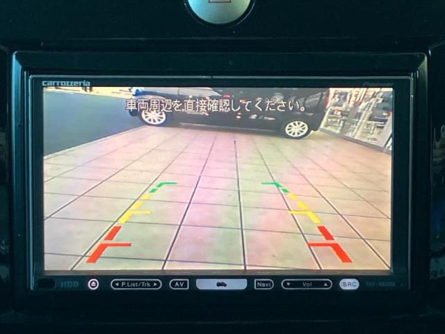 ベリーサ C 新品タイヤ/社外 SDナビ/ETC/EBD付ABS/エアバッグ 運転席/エアバッグ 助手席/アルミホイール 純正 15インチ/パワーウインドウ/キーレスエントリー/オートエアコン/パワーステアリング(13枚目)