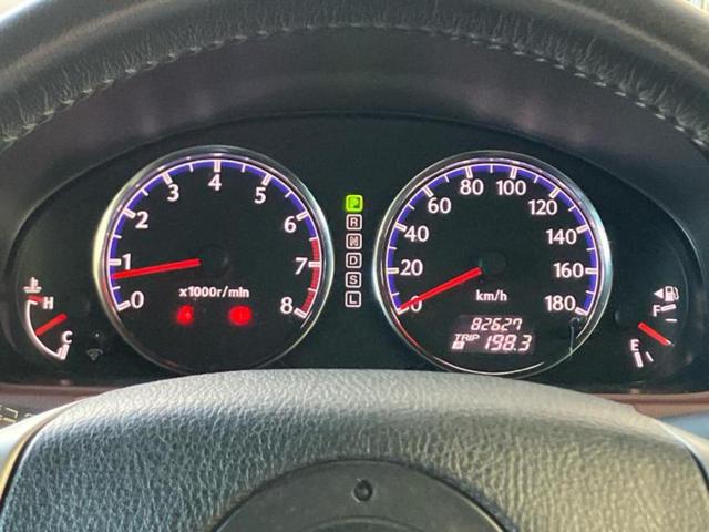 ベリーサ C 新品タイヤ/社外 SDナビ/ETC/EBD付ABS/エアバッグ 運転席/エアバッグ 助手席/アルミホイール 純正 15インチ/パワーウインドウ/キーレスエントリー/オートエアコン/パワーステアリング(14枚目)