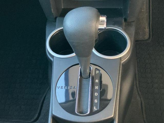 ベリーサ C 新品タイヤ/社外 SDナビ/ETC/EBD付ABS/エアバッグ 運転席/エアバッグ 助手席/アルミホイール 純正 15インチ/パワーウインドウ/キーレスエントリー/オートエアコン/パワーステアリング(18枚目)