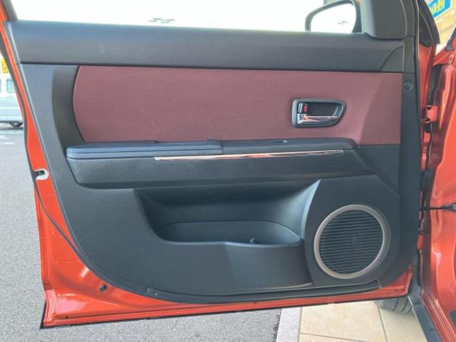 ベリーサ C 新品タイヤ/社外 SDナビ/ETC/EBD付ABS/エアバッグ 運転席/エアバッグ 助手席/アルミホイール 純正 15インチ/パワーウインドウ/キーレスエントリー/オートエアコン/パワーステアリング(22枚目)