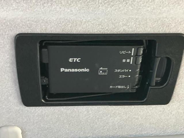 ベリーサ C 新品タイヤ/社外 SDナビ/ETC/EBD付ABS/エアバッグ 運転席/エアバッグ 助手席/アルミホイール 純正 15インチ/パワーウインドウ/キーレスエントリー/オートエアコン/パワーステアリング(27枚目)