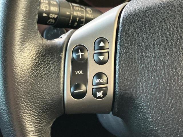 ベリーサ C 新品タイヤ/社外 SDナビ/ETC/EBD付ABS/エアバッグ 運転席/エアバッグ 助手席/アルミホイール 純正 15インチ/パワーウインドウ/キーレスエントリー/オートエアコン/パワーステアリング(28枚目)