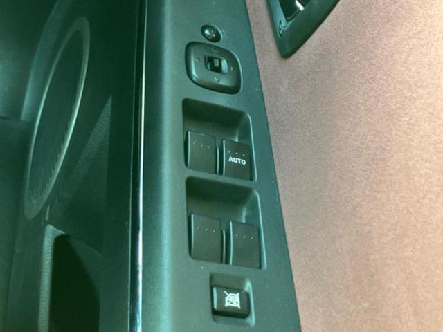 ベリーサ C 新品タイヤ/社外 SDナビ/ETC/EBD付ABS/エアバッグ 運転席/エアバッグ 助手席/アルミホイール 純正 15インチ/パワーウインドウ/キーレスエントリー/オートエアコン/パワーステアリング(29枚目)