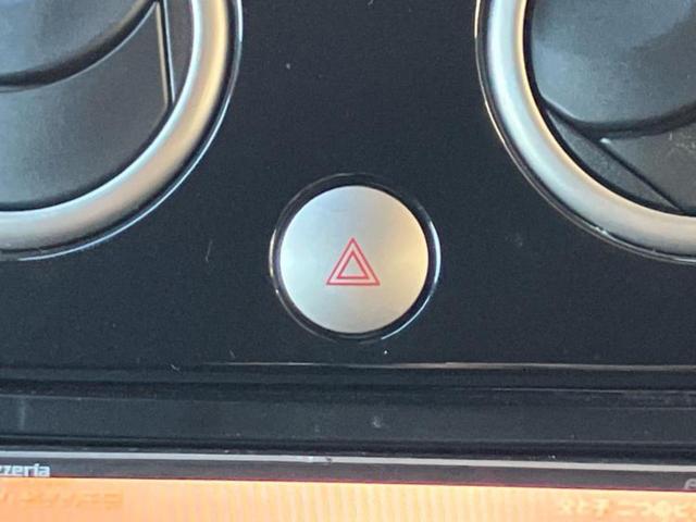 ベリーサ C 新品タイヤ/社外 SDナビ/ETC/EBD付ABS/エアバッグ 運転席/エアバッグ 助手席/アルミホイール 純正 15インチ/パワーウインドウ/キーレスエントリー/オートエアコン/パワーステアリング(32枚目)