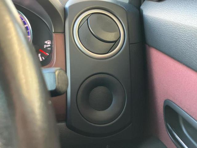 ベリーサ C 新品タイヤ/社外 SDナビ/ETC/EBD付ABS/エアバッグ 運転席/エアバッグ 助手席/アルミホイール 純正 15インチ/パワーウインドウ/キーレスエントリー/オートエアコン/パワーステアリング(37枚目)