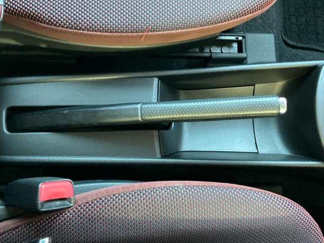 ベリーサ C 新品タイヤ/社外 SDナビ/ETC/EBD付ABS/エアバッグ 運転席/エアバッグ 助手席/アルミホイール 純正 15インチ/パワーウインドウ/キーレスエントリー/オートエアコン/パワーステアリング(40枚目)