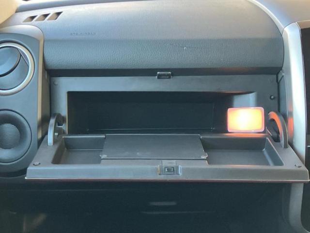 ベリーサ C 新品タイヤ/社外 SDナビ/ETC/EBD付ABS/エアバッグ 運転席/エアバッグ 助手席/アルミホイール 純正 15インチ/パワーウインドウ/キーレスエントリー/オートエアコン/パワーステアリング(41枚目)