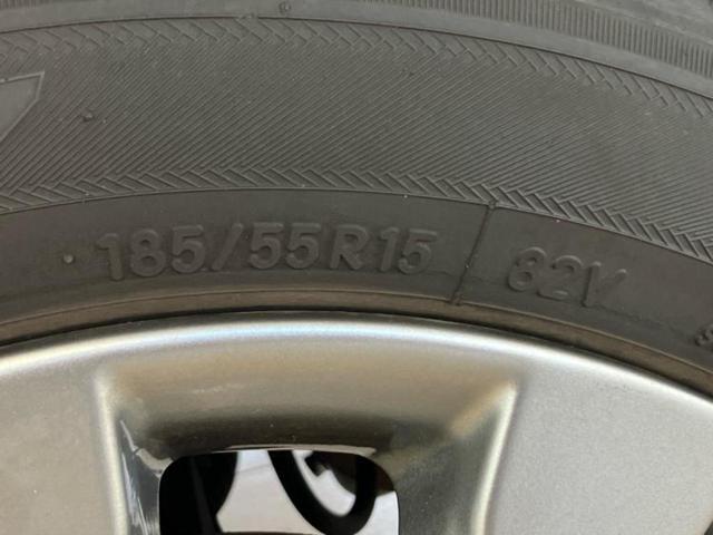 ベリーサ C 新品タイヤ/社外 SDナビ/ETC/EBD付ABS/エアバッグ 運転席/エアバッグ 助手席/アルミホイール 純正 15インチ/パワーウインドウ/キーレスエントリー/オートエアコン/パワーステアリング(50枚目)