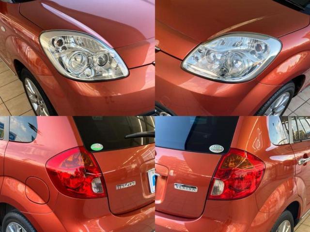 ベリーサ C 新品タイヤ/社外 SDナビ/ETC/EBD付ABS/エアバッグ 運転席/エアバッグ 助手席/アルミホイール 純正 15インチ/パワーウインドウ/キーレスエントリー/オートエアコン/パワーステアリング(52枚目)