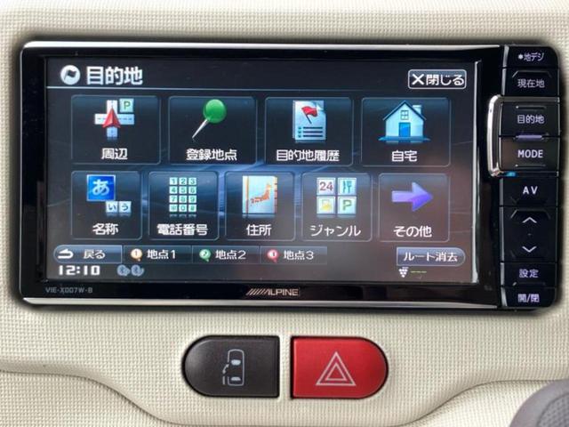 スペイド Ｆ　社外　ＳＤナビ／電動スライドドア／パーキングアシスト　バックガイド／ＵＳＢジャック／Ｂｌｕｅｔｏｏｔｈ接続／ＥＴＣ／ＥＢＤ付ＡＢＳ／横滑り防止装置／バックモニター／フルセグＴＶ／ＤＶＤ　バックカメラ（9枚目）