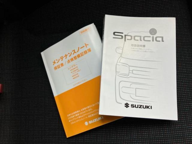 スペーシア ハイブリッドG 衝突安全装置/車線逸脱防止支援システム/ヘッドランプ LED/USBジャック/ABS/横滑り防止装置/アイドリングストップ/禁煙車/エアバッグ 運転席/エアバッグ 助手席/エアバッグ サイド(32枚目)