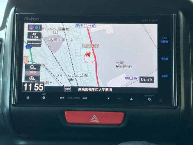 ＷＥＣＡＲＳの店舗にはキッズコーナーがございます！お子様連れのお客様もごゆっくり車選びをお楽しみいただける空間です！