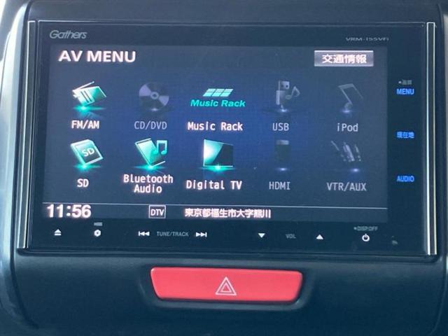 分割でのお支払いをご検討のお客様！まずはお見積りだけでも是非お問い合わせください！お客様に最適なお支払いプランをご提案いたします！