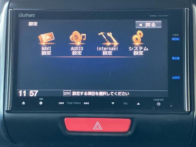 ナビ、ドラレコ、ＥＴＣ、フリップダウンモニター、デジタルインナーミラーｅｔｃ…後付け可能です！オプションも豊富に取り揃えておりますのでご安心ください！