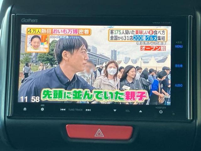 ご購入後の車検やメンテナンスもＷＥＣＡＲＳにお任せください！自社で整備から修理まで行っておりますので、ご納車後のアフターフォローもお任せください！