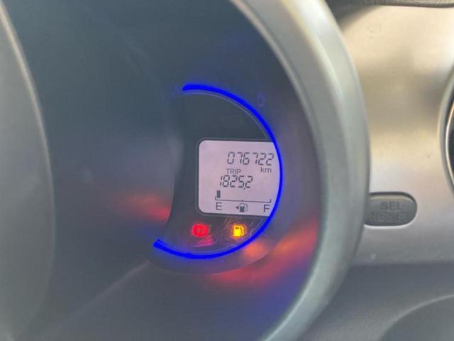 お車に合わせて無料保証以外にも、保証範囲、期間、距離を拡充させた有料保証もご用意しております！中古車の購入が初めてで不安・・・というお客様もご安心ください！