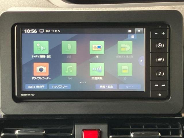タント カスタムRS 保証書/純正 SDナビ/衝突安全装置/両側電動スライドドア/パーキングアシスト バックガイド/ドライブレコーダー 純正/ヘッドランプ LED/USBジャック/Bluetooth接続 ターボ DVD再生(9枚目)