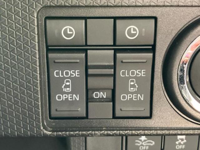 タント カスタムRS 保証書/純正 SDナビ/衝突安全装置/両側電動スライドドア/パーキングアシスト バックガイド/ドライブレコーダー 純正/ヘッドランプ LED/USBジャック/Bluetooth接続 ターボ DVD再生(39枚目)