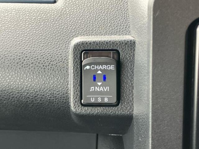 タント カスタムRS 保証書/純正 SDナビ/衝突安全装置/両側電動スライドドア/パーキングアシスト バックガイド/ドライブレコーダー 純正/ヘッドランプ LED/USBジャック/Bluetooth接続 ターボ DVD再生(44枚目)