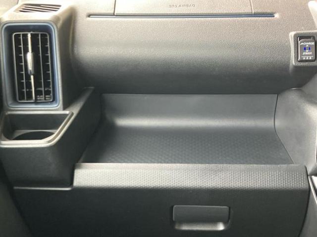 タント カスタムRS 保証書/純正 SDナビ/衝突安全装置/両側電動スライドドア/パーキングアシスト バックガイド/ドライブレコーダー 純正/ヘッドランプ LED/USBジャック/Bluetooth接続 ターボ DVD再生(45枚目)