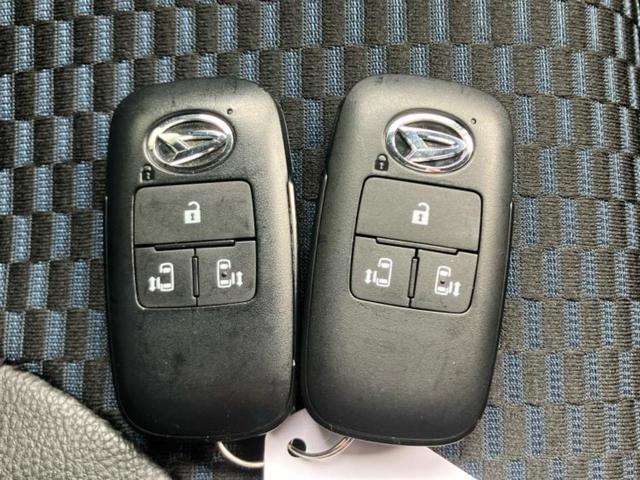 タント カスタムRS 保証書/純正 SDナビ/衝突安全装置/両側電動スライドドア/パーキングアシスト バックガイド/ドライブレコーダー 純正/ヘッドランプ LED/USBジャック/Bluetooth接続 ターボ DVD再生(49枚目)