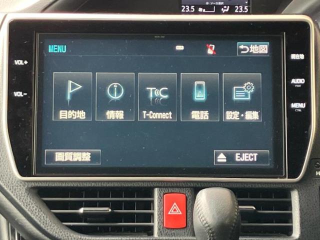 ヴォクシー ZS 保証書/純正 10インチ SDナビ/フリップダウンモニター 純正 12.1インチ/トヨタセーフティセンス/両側電動スライドドア/車線逸脱防止支援システム/パーキングアシスト バックガイド バックカメラ(9枚目)