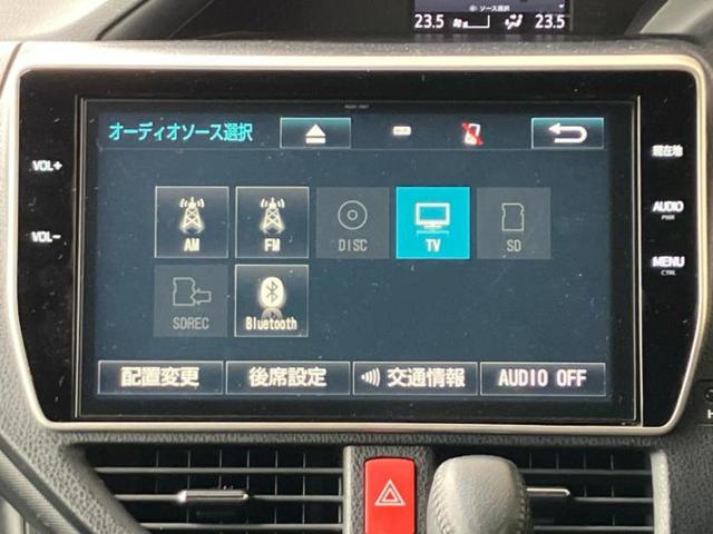 ヴォクシー ZS 保証書/純正 10インチ SDナビ/フリップダウンモニター 純正 12.1インチ/トヨタセーフティセンス/両側電動スライドドア/車線逸脱防止支援システム/パーキングアシスト バックガイド バックカメラ(11枚目)