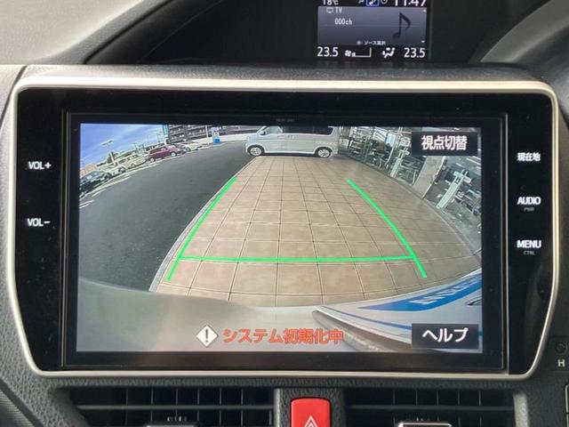 ヴォクシー ZS 保証書/純正 10インチ SDナビ/フリップダウンモニター 純正 12.1インチ/トヨタセーフティセンス/両側電動スライドドア/車線逸脱防止支援システム/パーキングアシスト バックガイド バックカメラ(13枚目)