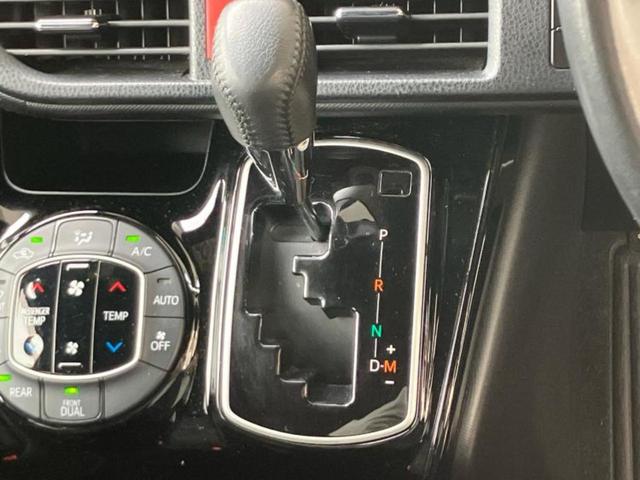 ヴォクシー ZS 保証書/純正 10インチ SDナビ/フリップダウンモニター 純正 12.1インチ/トヨタセーフティセンス/両側電動スライドドア/車線逸脱防止支援システム/パーキングアシスト バックガイド バックカメラ(18枚目)