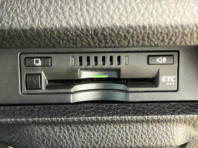 ヴォクシー ZS 保証書/純正 10インチ SDナビ/フリップダウンモニター 純正 12.1インチ/トヨタセーフティセンス/両側電動スライドドア/車線逸脱防止支援システム/パーキングアシスト バックガイド バックカメラ(29枚目)