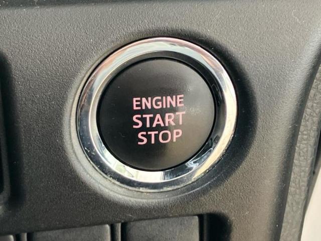 ヴォクシー ZS 保証書/純正 10インチ SDナビ/フリップダウンモニター 純正 12.1インチ/トヨタセーフティセンス/両側電動スライドドア/車線逸脱防止支援システム/パーキングアシスト バックガイド バックカメラ(31枚目)